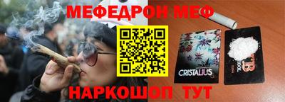 экстази Бугуруслан