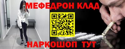 экстази Бугуруслан