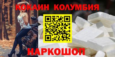 индика Тула