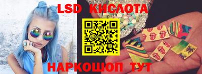 дистиллят марихуана Волжский