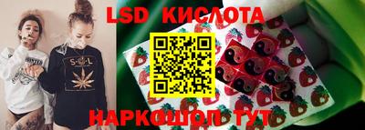 экстази Бугуруслан