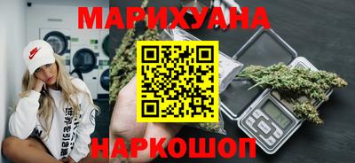 ECSTASY Волгодонск
