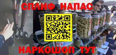экстази Бугуруслан