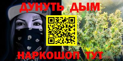 экстази Бугуруслан