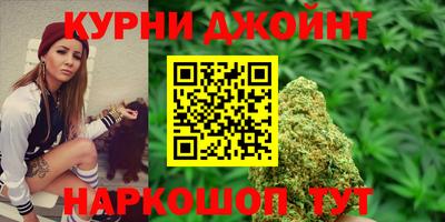 Альфа ПВП Бузулук