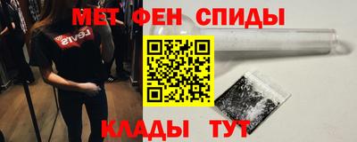 бутик Тулун