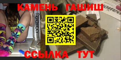 первитин Волжск