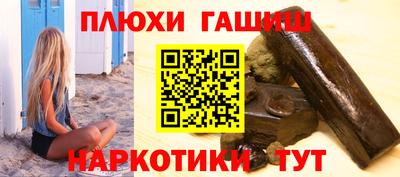ECSTASY Волгодонск