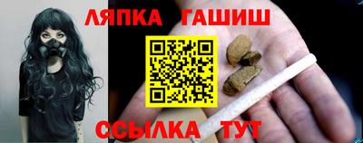 амфетамин Будённовск