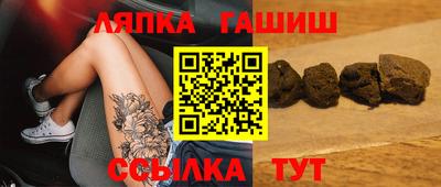 экстази Бугуруслан
