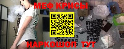Альфа ПВП Бузулук