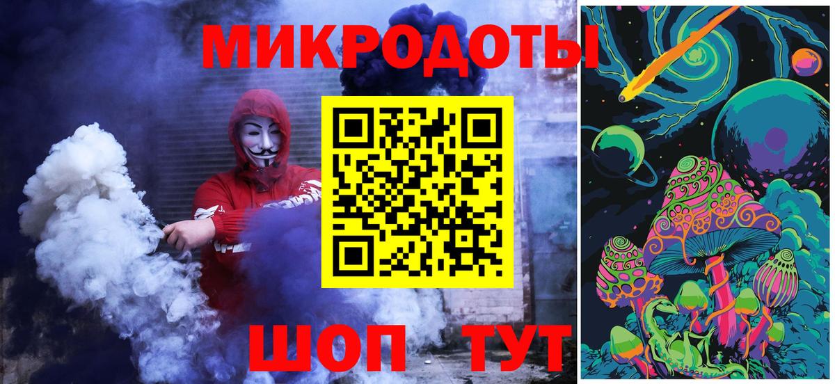 Галлюциногенные грибы Psilocybine cubensis Нефтеюганск